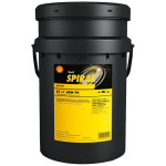 Spirax S3 AX 80W-90 20ltr