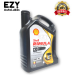 Rimula R3+ 30   5 ltr.