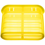 Sía fyrir úrgangstank