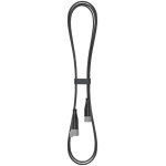 Framlengingarkapall f/ hleðslustöð - LUBA mini/YUKA/YUKA mini