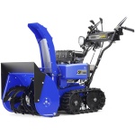Yamaha YT660 snjóblásari